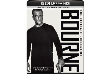 ボーン シリーズ5作品がuhd セットに 10枚組で19 500円 Av Watch