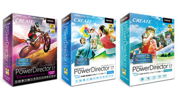 TV風のテロップも付けられる「PowerDirector 17」。6,463円/年のプラン 