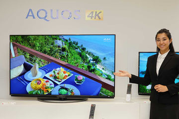 SHARP AQUOS A AN1 4T-C60AN1 60インチ4K液晶テレビ-connectedremag.com