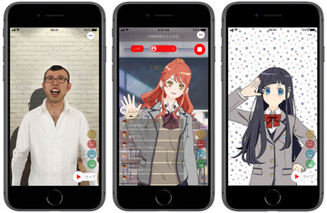 Showroom スマホだけでバーチャルキャラになってライブ配信できるアプリ Av Watch