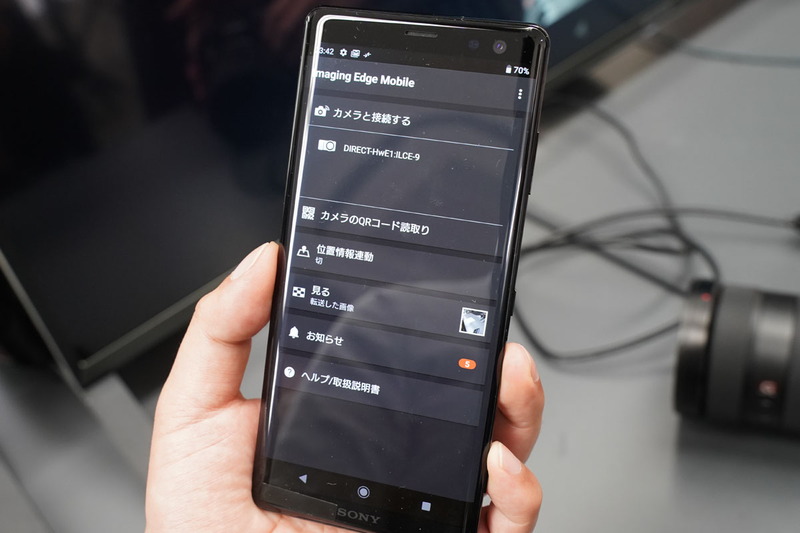 Sony Dscrx100m3 Nfc Photo Transfer  Smart Remote Via The