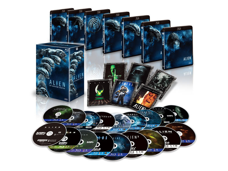 [拡大画像]「エイリアン」4月にUHD BD化、シリーズ集めた18枚組のBOXも。製作40周年(3/4) - AV Watch Watch