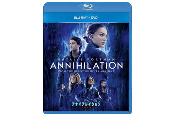 ナタリー ポートマン主演のnetflix映画 アナイアレイション 全滅領域 4月bd化 Av Watch