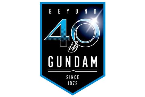 歴代ガンダム劇場版29作品がdtvで見放題配信 Tv放送開始40周年 Av Watch