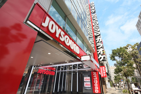 「JOYSOUND 品川港南口店(東京都港区港南2-5-12)」の画像検索結果