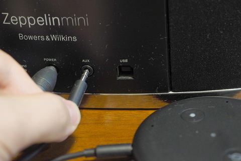 レビュー Amazon Echo Input で 古いipodスピーカーが息を吹き返した Av Watch