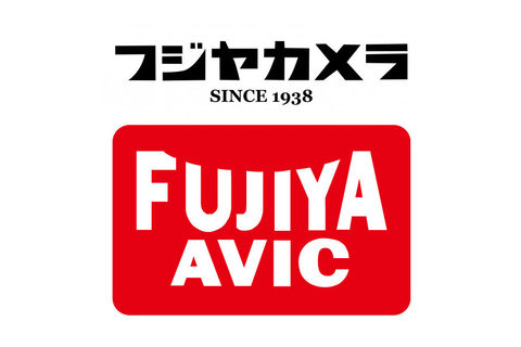 フジヤエービックとフジヤカメラが合併 Avic映像部門はカメラ本店に合流 Av Watch