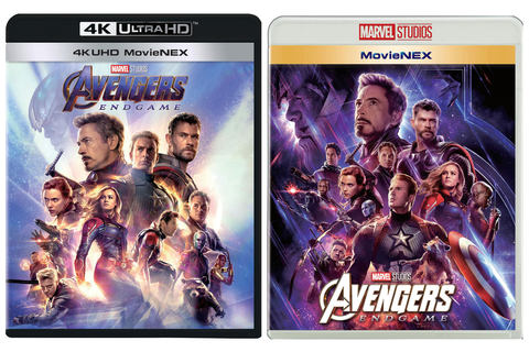 アベンジャーズ エンドゲーム 名場面の特別映像解禁 9月uhd 発売 Av Watch