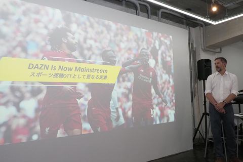 インターナショナル チャンピオンズ カップ Dazn Dazn 7月17日開催 インターナショナル チャンピオンズカップ 全試合を独占ライブ配信