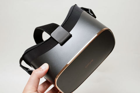 DPVR-4D パーソナルシネマ VRヘッドセット DPVRパーソナルシネマ｜DPVR｜株式会社アユート PCパーツ・VR
