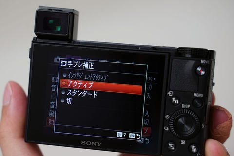 小寺信良の週刊 Electric Zooma ポケットに入るa9 秒間20コマ連写の衝撃 ソニー Rx100 Vii Av Watch