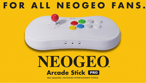 Neogeo 作収録のゲーム機で Neogeo Miniのアケコンにもなる新ハード Av Watch