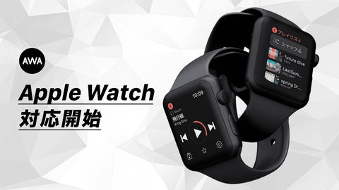 apple watch 6 vivo