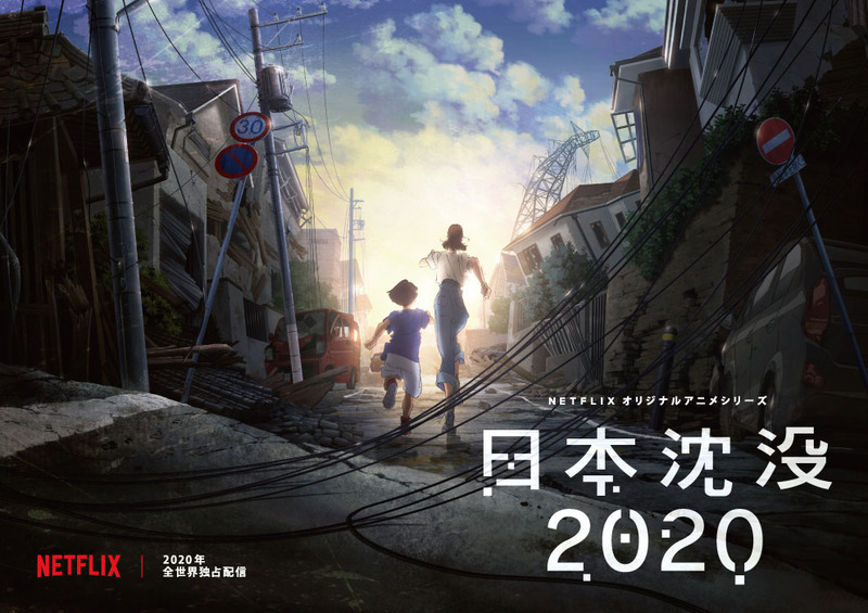 u{vvAj@ē͓󐭖@NetflixŔzM 	 [228783819]YouTube>1{ ->摜>14 