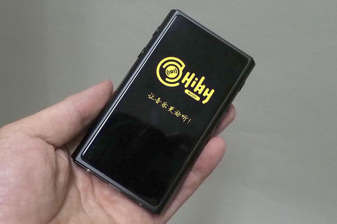 Hiby r5 256gb sdカード付き ポータブルプレーヤー オーディオ機器