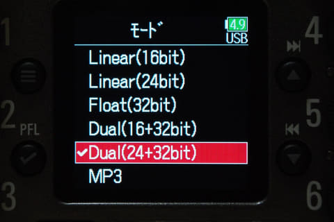 藤本健のdigital Audio Laboratory 片手サイズに機能凝縮の6chレコーダ F6 を試す 32bit Float デュアルadc搭載 Av Watch