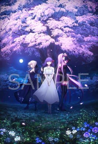 劇場版 Fate Stay Night Heaven S Feel 最終章新cm公開 桜 マキリの杯 の姿も Av Watch