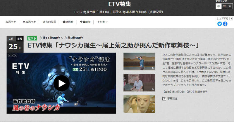 񁗃Q[n[ ver.52683->摜>110 