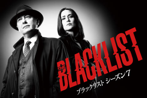 巣ごもり応援 でスカパー 海外ドラマch無料放送 4月1日から12日まで Av Watch