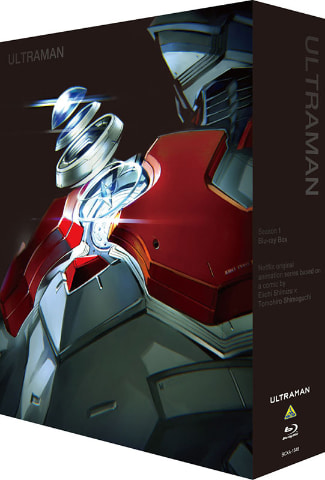 アニメ Ultraman Box化決定 4月からtv放送もスタート Av Watch