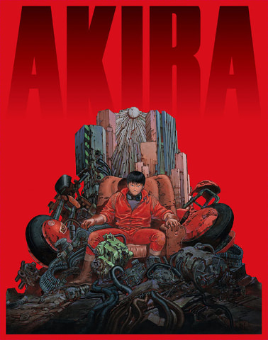 4kリマスター Akira の音に迫る特番 期間限定でyoutube無料配信 Av Watch