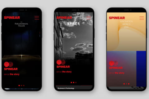 J Wave発の音声配信 Spinear 音声ドラマやpodcastなど無料聴取 Av Watch J Wave発の音声配信 Spinear 音声ドラマやpodcastなど無料聴取 Av Watch