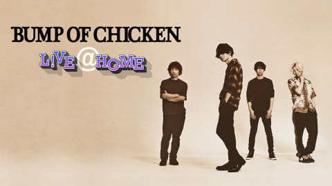 Bump Of Chickenのライブ映像を期間限定無料配信 5月22日から Av Watch