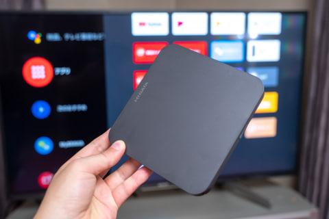 Android Tv Tm Windows8搭載パソコンとの接続 Wi Fi Direct ワイファイ ダイレクト モードの始め方 ネットワークサービス テレビ ブラビアなど サポート お問い合わせ ソニー