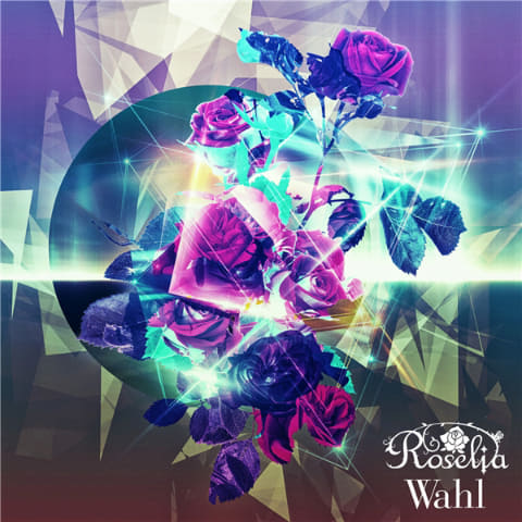 E Onkyo Musicハイレゾ配信情報 Roselia 2ndアルバム Wahl マンウィズ10周年ベスト 坂本真綾 Av Watch