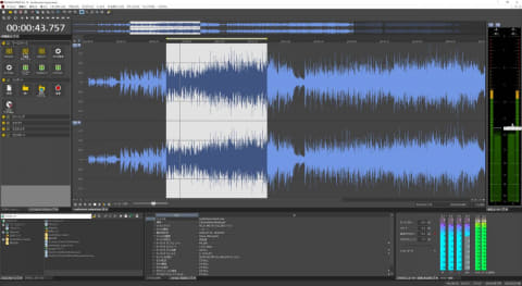 藤本健のdigital Audio Laboratory ブラウザ上で手軽に使える 無料の波形編集ソフト Audiomass を試してみた Av Watch