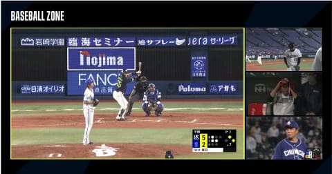 Dazn プロ野球セ パ最大6試合の同時視聴可能に Av Watch