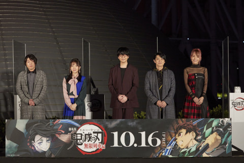 劇場版 鬼滅の刃 でスカイツリーが炎色 声優人生が終わってもいい Av Watch