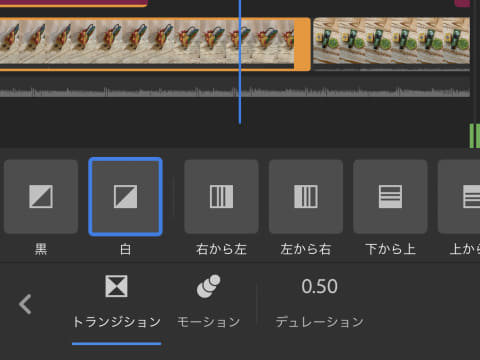 Premiere Proベータ版に音声からのテキスト書き起こし機能。Rushは 