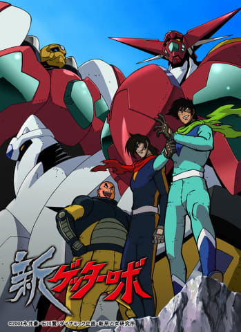 ゲッターロボ アーク アニメ化 21年夏 Av Watch