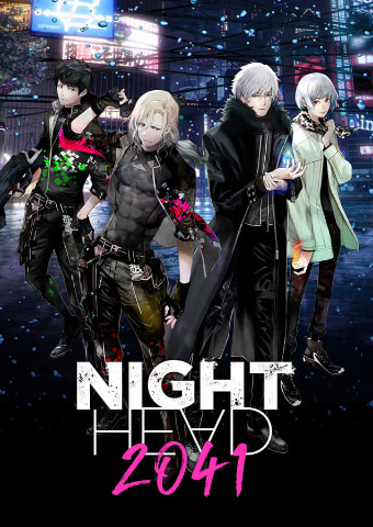 伝説のドラマ Night Head Tvアニメ化 飯田譲治 大暮維人 白組 Av Watch