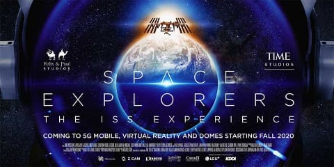 スマホで国際宇宙ステーションを疑似体験 Auスマパスプレミアム会員限定 Av Watch