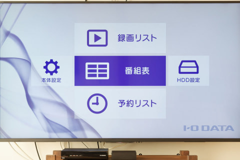 Pr Rec On Ankerのプロジェクター Nebula で究極の どこでもテレビ 実現 Av Watch