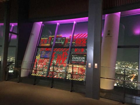 東京スカイツリーがエヴァに染まる 特別展示やライティング展開 Av Watch