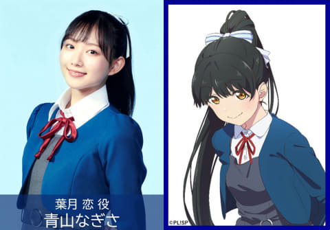 ラブライブ スーパースター キャスト公開 21年春にデビューシングル Av Watch