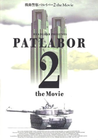 コレクター向き　映画　２ Amazon.co.jp: チャウ・シンチー コレクターズ・セレクション 2