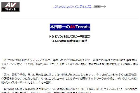 対談 前編 共に作るラジオ の先へ 孤立に抗う社会を作るには ひきこもりクライシス １００万人 のサバイバル Nhk News Web