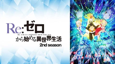 呪術廻戦 など新作アニメ16作を一挙配信 Abemaで15日より Av Watch