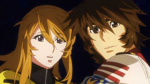 宇宙戦艦ヤマト 2199 22 特別総集編 6月11日公開 Av Watch