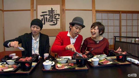 大泉洋グルメバラエティ おにぎりあたためますか 岡山編 17日bd化 Av Watch