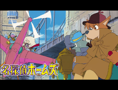 大塚康生が手掛けたアニメが放送 配信 パンダコパンダ ルパン三世 他 Av Watch