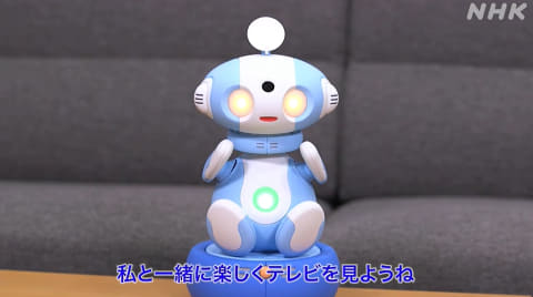 Nhk技研 テレビを見ながら話せるロボット 動きとledで感情表現 Av Watch