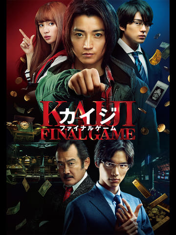 ジョーカー やエイリアン戦争 トゥモロー ウォー Amazon Prime 7月新作 Av Watch