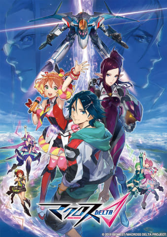 劇場版マクロスd 絶対 Live 秋公開 新曲予告編や新bd Box Av Watch