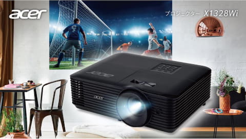 エイサー、300型をワイヤレスで投写できるプロジェクタ。約5.9万円