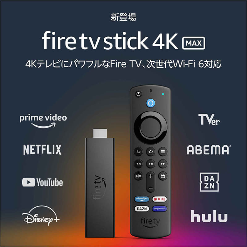 yAmazonzFire TV Stick 47{ YouTube>1{ ->摜>19 